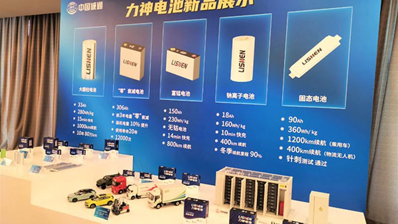 新能源工程资质标准解析：合规之路的关键要素