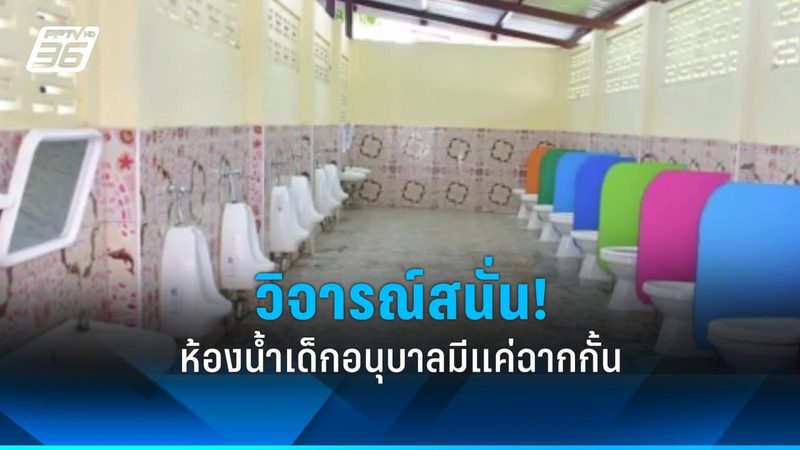 充电桩安装成本揭秘：影响价格的关键因素**