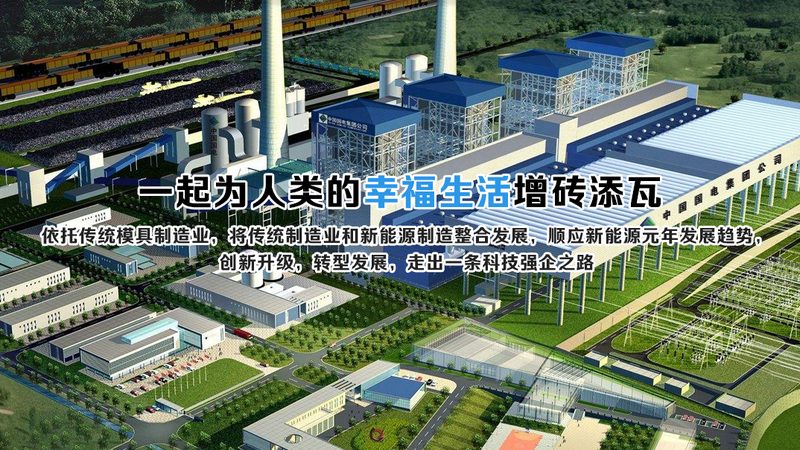 风力发电齿轮箱故障诊断系统：守护风能发电的“心脏”**