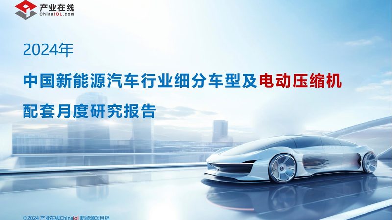 农村家用光伏逆变器：价格背后的技术考量
