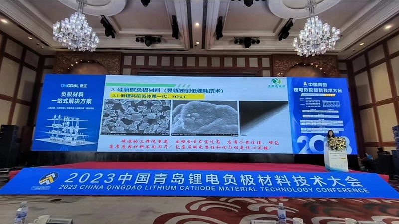 新能源环保检测：上海公司如何助力绿色转型**