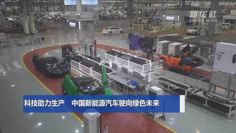 商用储能设备规格型号解析：揭秘选型逻辑与关键指标
